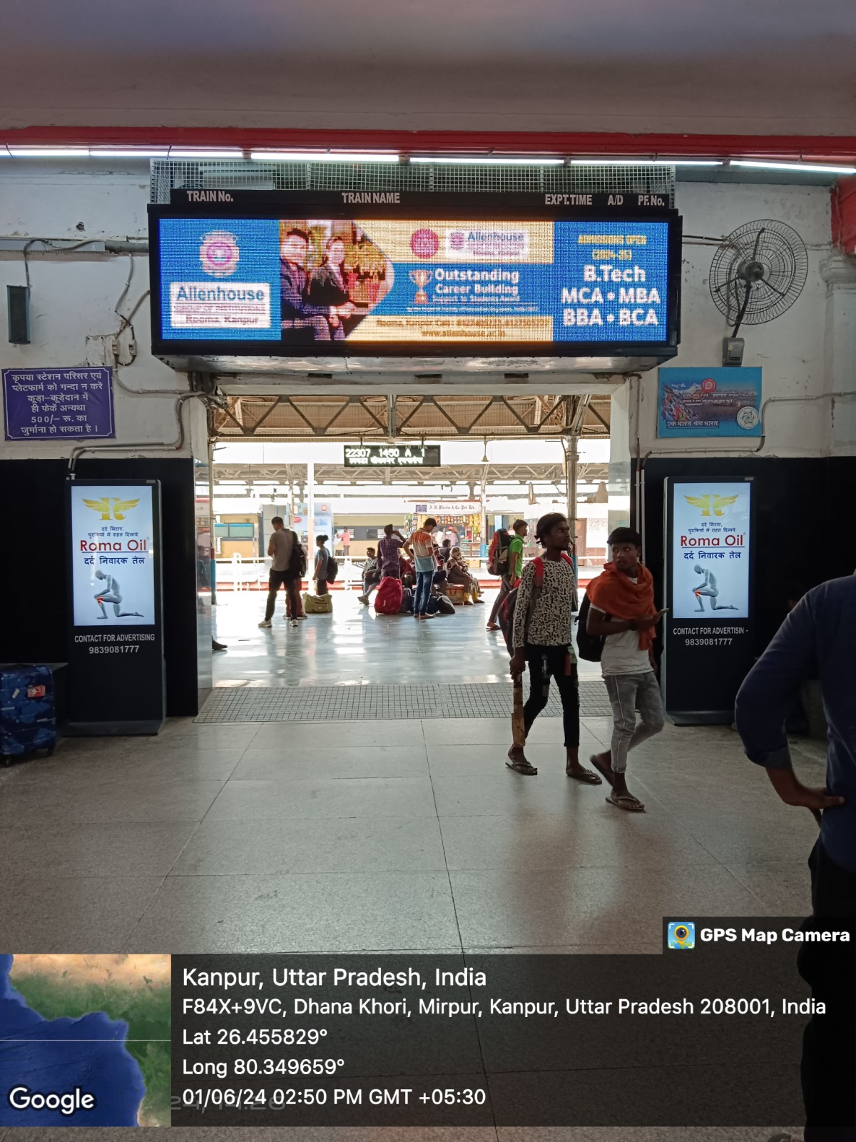 Kanpur Railway Branding